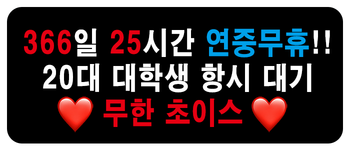 부산 다국적 부산 다국적