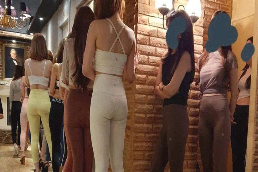 신호동룸싸롱